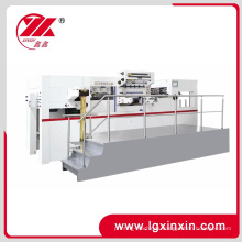 High Speed Die Cutting Machine Foil Stamping and Die Cutting Machine